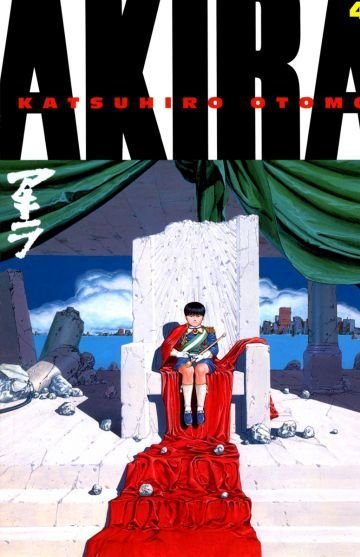 Akira #4