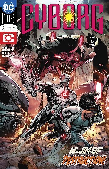 Cyborg #21