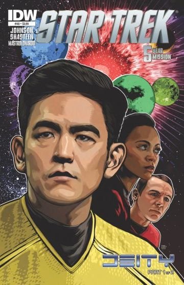 Star Trek #48
