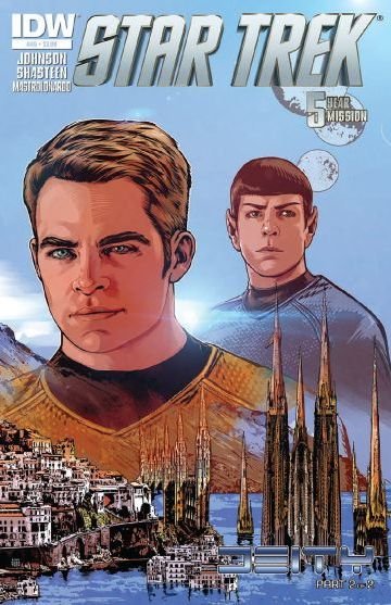 Star Trek #49
