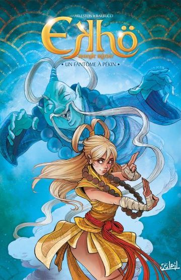 Ekhöː Mundo Espelhado #10