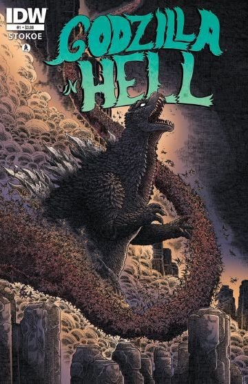 Godzilla no Inferno #1