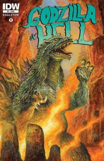 Godzilla no Inferno #2