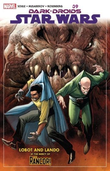 Star Wars #39