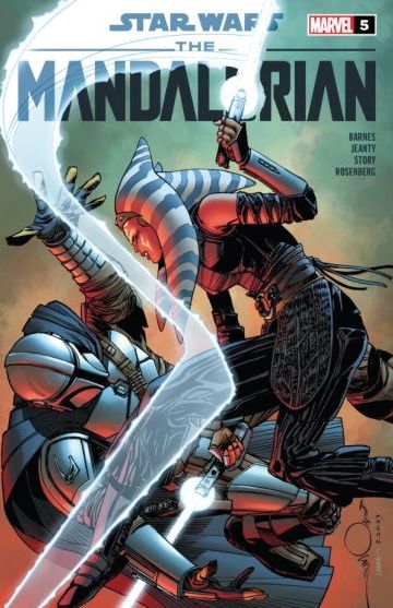 Star Warsː O Mandaloriano #5