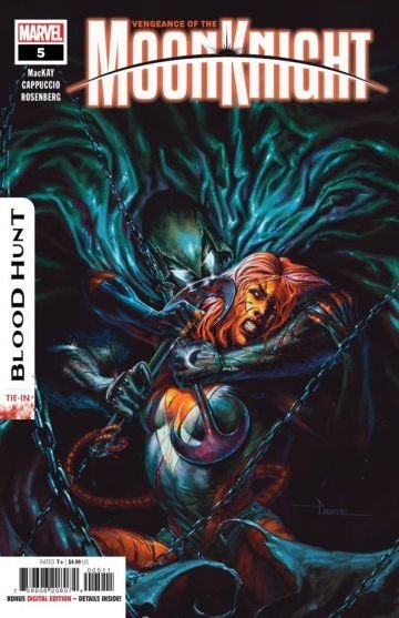 A Vingança do Cavaleiro da Lua