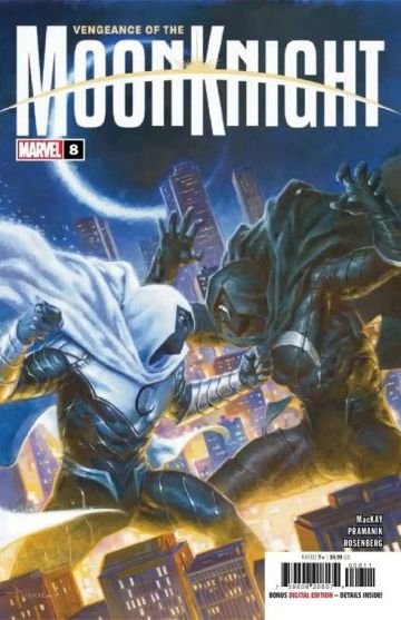 A Vingança do Cavaleiro da Lua