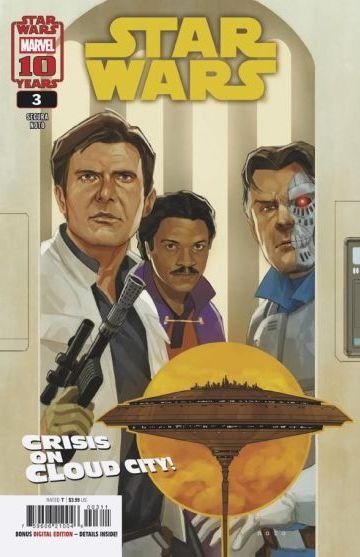 Star Wars