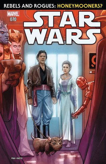 Star Wars #70