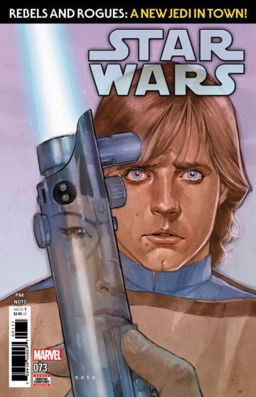Star Wars #73